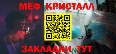 ECSTASY Бузулук