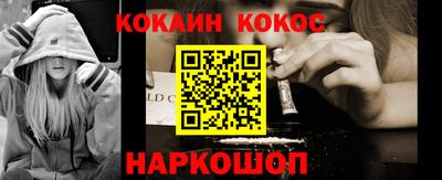 дурь Бугуруслан