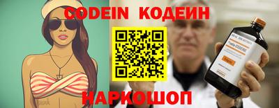 дурь Бугуруслан