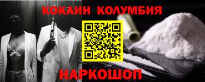 дурь Бугуруслан