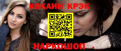 ECSTASY Бузулук