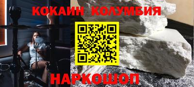 ECSTASY Бузулук