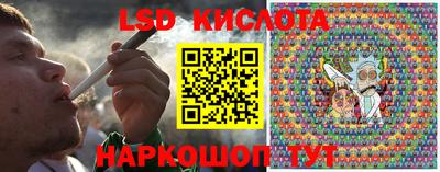 ECSTASY Бузулук