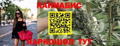 дурь Бугуруслан
