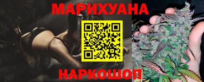 ECSTASY Бузулук