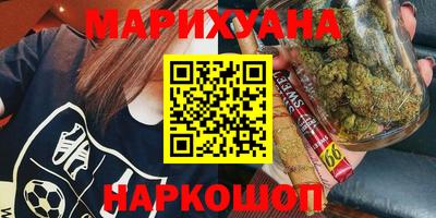 ECSTASY Бузулук