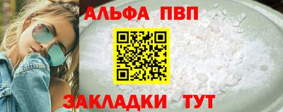 ECSTASY Бузулук