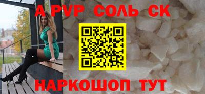 дурь Бугуруслан
