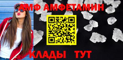 гашишное масло Будённовск