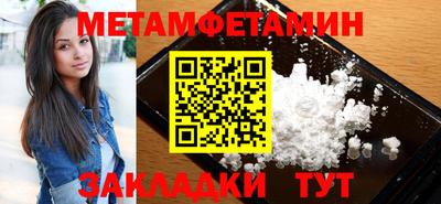 дурь Бугуруслан