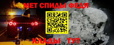дурь Бугуруслан