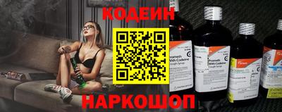 дурь Бугуруслан