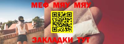 ECSTASY Бузулук
